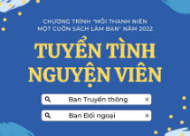 VitanEdu